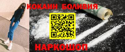 mix Ливны