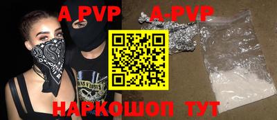 мефедрон мука Ликино-Дулёво