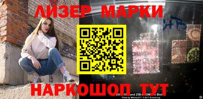 мефедрон мука Ликино-Дулёво