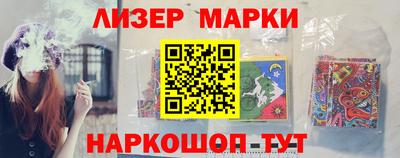 mix Ливны