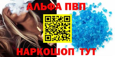 гидра Лесосибирск