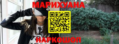mix Ливны