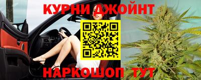 гидра Лесосибирск