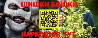 мефедрон мука Ликино-Дулёво