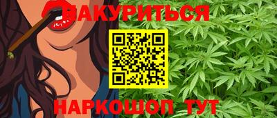 mix Ливны