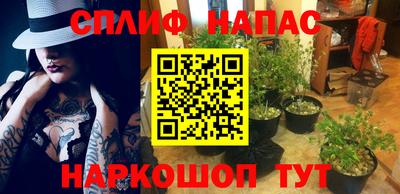 mix Ливны