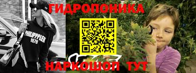 мефедрон мука Ликино-Дулёво