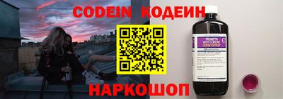 mix Ливны