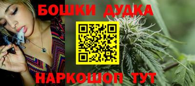 мефедрон мука Ликино-Дулёво