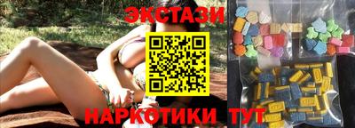 мефедрон мука Ликино-Дулёво