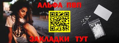 мефедрон мука Ликино-Дулёво
