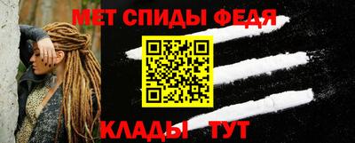 мефедрон мука Ликино-Дулёво