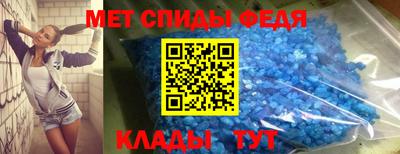 mix Ливны