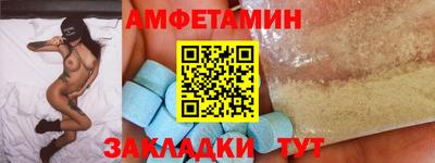 мефедрон мука Ликино-Дулёво