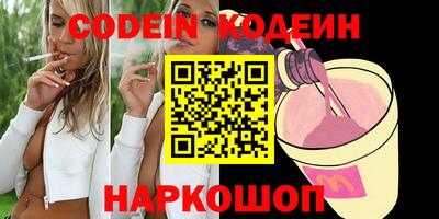 mix Ливны