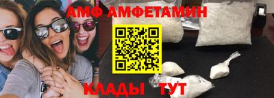 мефедрон мука Ликино-Дулёво