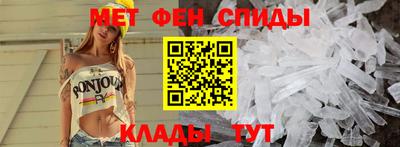 гидра Лесосибирск