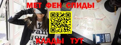 мефедрон мука Ликино-Дулёво
