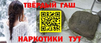 мефедрон мука Ликино-Дулёво