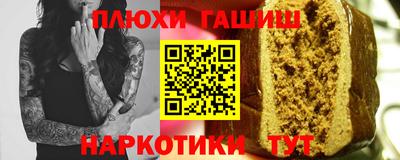 мефедрон мука Ликино-Дулёво