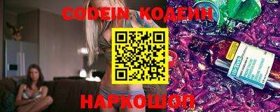 mix Ливны