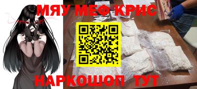 гидра Лесосибирск